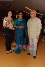 Aparna Sen, Ramesh Sippy, Kiran Juneja at The Japanese Wife film premiere  in Cinemax on 7th April 2010 (5).JPG